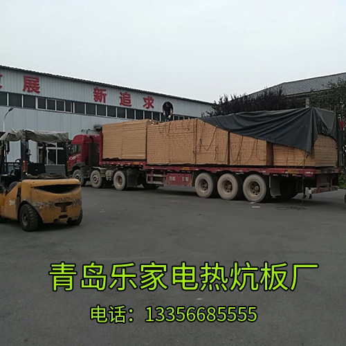 碳纖維電熱板發(fā)貨中…