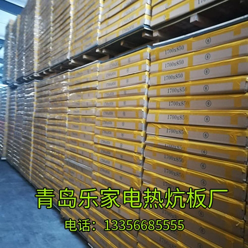 電熱炕廠(chǎng)