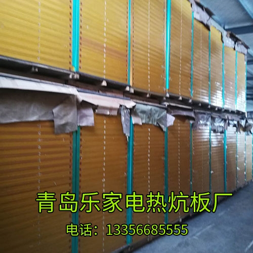 電熱炕